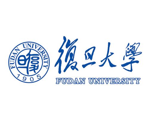 復(fù)旦大學(xué)