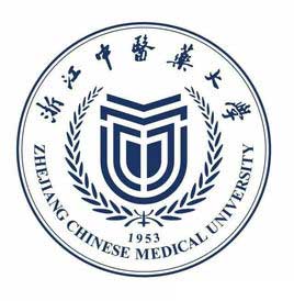 浙江中醫(yī)藥大學(xué)